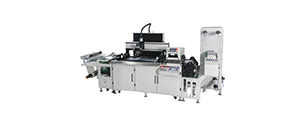 MHS-Y570-TJ全自動絲網(wǎng)燙金印刷機